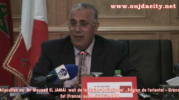 VIDEO – Allocution de M.Mouaad El Jamai Wali de la région de l&rsquo;oriental au siège de la région en présence de la délégation française – Région Grand Est-Oriental